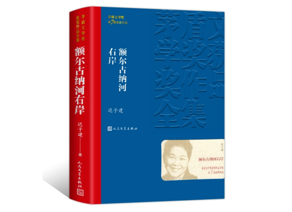 好书推荐 (3) 好书推荐 (3)